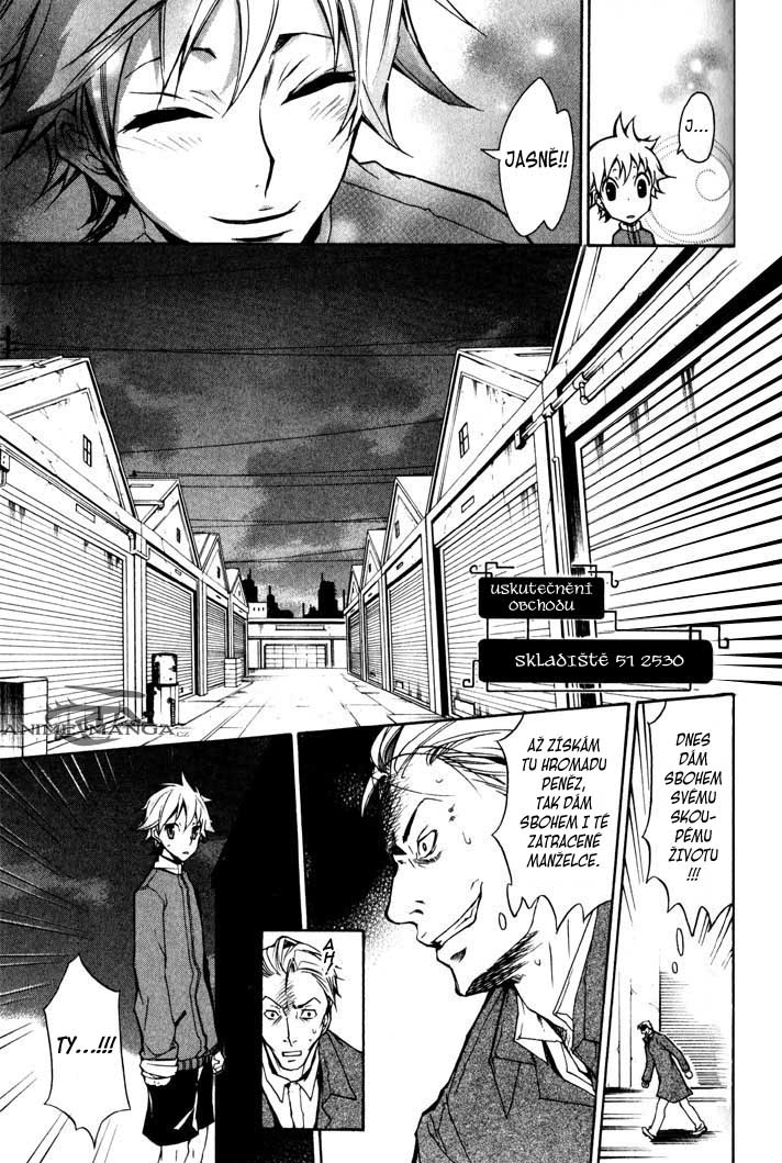 Karneval v01 c02 - 027.jpg